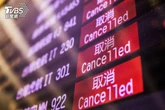 Voos domésticos são cancelados em Taiwan devido a um tufão