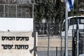 Pax israelensis (Por Manuel Loff)