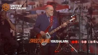L'ambasciatore Usa a Gerusalemme suona una versione di "Sweet Home Alabama" con testo pro-israeliano