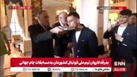 Mondiali, Iran: i calciatori baciano il corano prima di imbarcarsi sul aereo per il Messico