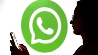 Truffa WhatsApp: attenzione a quella del finto sondaggio o concorso. Come funziona