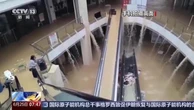 Cina, clima estremo: enormi inondazioni nel sud-ovest. Decine di migliaia gli evacuati