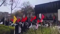 Iran, a Mashhad manifestanti gridano "morte ad Araghchi" per l'accordo con gli Usa