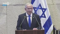 Israele, Netanyahu: "Trump è il nostro migliore amico alla Casa Bianca"