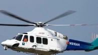 Arabia saudita, precipita un elicottero: 14 morti