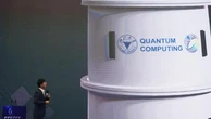 La prossima sfida della cybersicurezza si chiama quantum computing