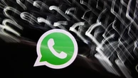 Cosa è la “truffa di Flora” su WhatsApp e come fare per non cascarci