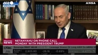 Netanyahu: "Con Trump solo divergenze tattiche, ma siamo d'accordo sui fondamentali"