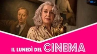 Il lunedì del cinema: Tutti i ricordi di Claire in streaming per tutti solo il 4 maggio
