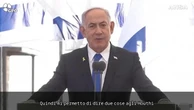 Netanyahu, messaggio agli Houthi: "Qualsiasi attacco contro di noi non rimarrà senza risposta"