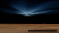 "Palle di fuoco" e dischi volanti: il Pentagono pubblica la seconda serie dei documenti sugli Ufo