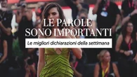 Le parole sono importanti: da Emily Ratajkowski a John Lydon