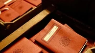 Documenti della Germania nazista ritrovati negli archivi della Corte Suprema dell'Argentina