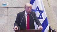 Trump alla Knesset: "L'incubo per israeliani e palestinesi è finito, è tempo di un futuro luminoso"