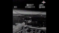Raid russo nella regione di Sumy: droni colpiscono stazione di distribuzione del gas