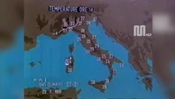 Il "Che tempo fa" del luglio 1981: tra 24 e 28 gradi le temperature tutte "nella media stagionale"
