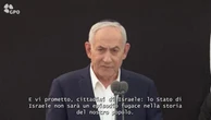 Libano, Netanyahu: "Rimaniamo nel Sud finché sarà necessario. Nessun compromesso con l'Iran"