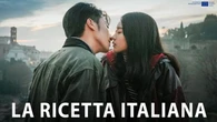 Una notte a Roma può cambiarti la vita. La ricetta italiana è ora in streaming su MYmovies ONE