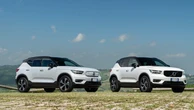 XC40, la nuova era Volvo. Ecco la prova