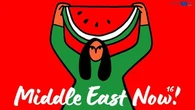Middle East Now 2025, torna il festival di cinema che racconta il Medio Oriente. Guarda i film online su MYmovies ONE