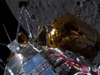 Odysseus: il lander di Intuitive Machine si è posato sulla Luna: «Adesso ha una nuova casa» – Il video