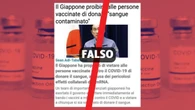 Il governo giapponese non ha proibito alle persone vaccinate contro la Covid di donare il sangue