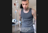 Fedez e il «chiarimento» sulla sua salute: «Niente abuso di alcol o droghe, l’emorragia è dovuta alla rimozione del tumore»