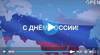 La cartina con dentro l’Ucraina: così Medvedev festeggia la Giornata della Russia