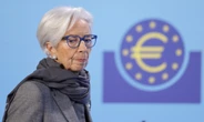 Inflazione in frenata, la Bce tiene fermi i tassi d’interessi. E i mercati ora scommettono su un taglio nel 2024
