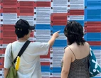 This public art project found a new way to bring the January 6 attacks to life