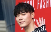 Le chanteur de K-Pop Wheesung est mort à 43 ans