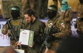 La branche armée du Hamas publie une vidéo d’un otage du 7 Octobre en vie