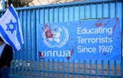 Des « extrémistes israéliens » mettent le feu aux bureaux de l’UNRWA