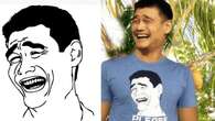 Quince años de 'bitch please': así es Yao Ming, la sonrisa más famosa de internet