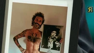 Leiva le regala a Broncano una foto suya en la que aparece desnudo... y poco tapado: "Había que elegir"