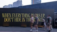 El Primavera Sound instala un túnel que replica los sonidos de los bombardeos en Gaza