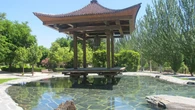 Así es el desconocido parque japonés de Madrid con estanques, bonsáis y un secreto oculto en su interior