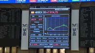 El Ibex cierra abril con un avance del 2,7% y en los 8.800 puntos