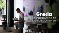 Vídeo | La precariedad laboral de los trabajadores vinculados al turismo en Grecia