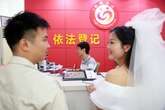 Los nuevos matrimonios caen en China a su nivel más bajo en cuatro décadas