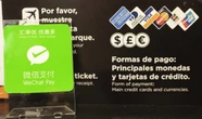 Reservar con WhatsApp, pagar con X… ¿ser espiado por el Partido Comunista chino?