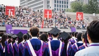 ‘Sorpasso’ en el ‘ranking’ de Shanghái: China y Taiwán ya tienen más universidades que EE UU en los 500 primeros puestos