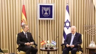 El título más desconocido que ostenta el rey Felipe VI: en la Flotilla de Greta Thunberg y Ada Colau no gusta por su estrecha relación con Israel