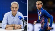 Manolo Lama: "Ya tenemos jaleo otra vez con Lamine Yamal"