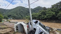 Al menos 10 muertos y casi 13.000 evacuados por las lluvias torrenciales en Corea del Sur