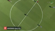 La imagen que ha mostrado LaLiga del parón en el Sevilla - Mallorca