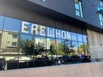 I'm a New Yorker who visited Erewhon, a high-end grocery store in Los Angeles, for the first time. It would be perfect in the Hamptons.
