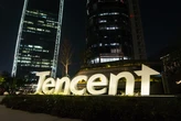 Tencent says it has enough high-end chips to train AI for 'generations' even if the US cuts it off