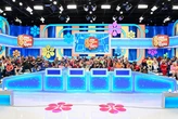 'The Price Is Right' contestants were off by thousands when guessing the cost of Apple's Vision Pro