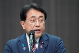 Japan's tariff negotiator says the US's reciprocal tariffs will be lowered by next week